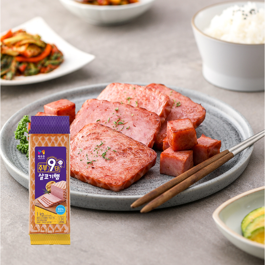 ❄️สินค้าแช่แข็ง มกอูชน แฮมหมู MOGUCHON SALKOGI HAM 목우촌 살코기햄 1KG, 김밥햄 170G ราคา ถูกที่สุด ดีลบีเคเค แกลเลอรีภาพที่ 2