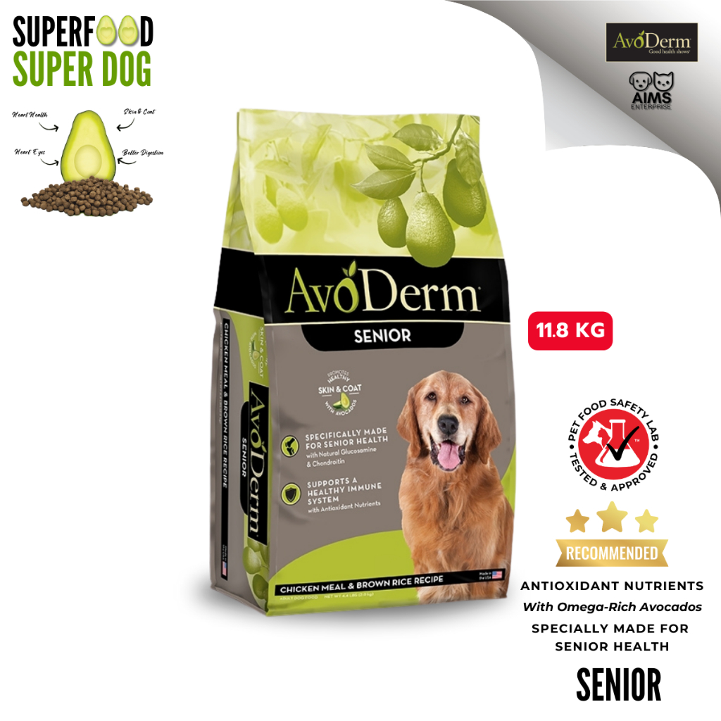 Avoderm Senior Formula อโวเดิร์ม สูตรสำหรับสุนัขสุงวัย 7 บำรุงข้อ เสริมสร้างภูมิคุ้มกัน (11.8 kg) ราคา ถูกที่สุด ดีลบีเคเค แกลเลอรีภาพที่ 2