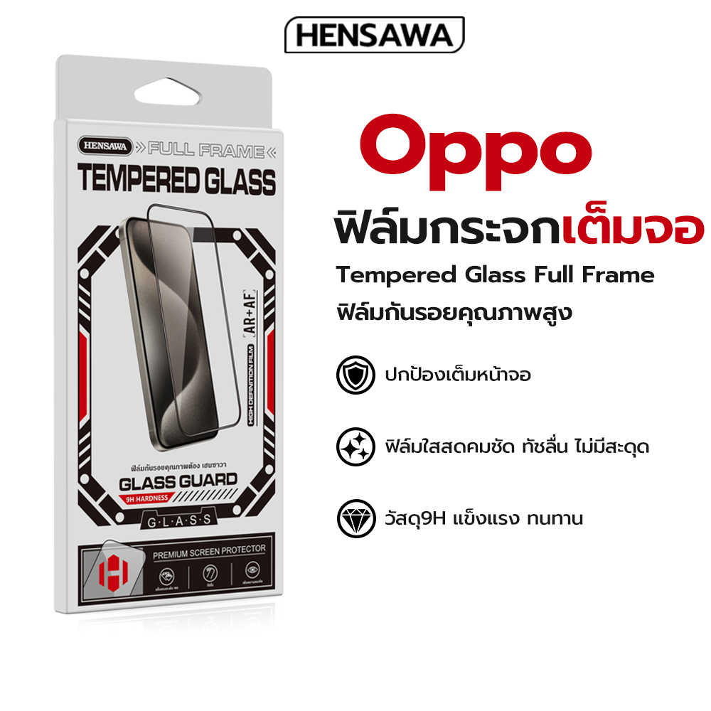 Hensawa ฟิล์มกระจก เต็มจอใส สำหรับ OPPO Reno 2 3 4 5 6 7 8 2F 3Pro 4Z 6Z 7Z Pro 8Z F11 F11 Pro 11F 12F 5G 4G ฟิล์มใส