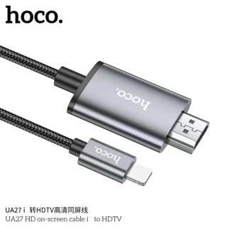 HOCO UA27 สายเแปลงสัญญาณภาพเเละเสียงเข้าจอ TV สำหรับ iOS/Type-C to HDTV เชื่อมต่อภาพจากโทรศัพท์หรือแท็ปเล็ตไปยังจอทีวี