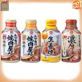 Kikkoman Yakiniku Ya San Noko SHOGA YAKI TARE 210g คิคโคแมน ซอสยากินิกุ ฮอต โนะโกะ ยากิ ทาเระ 210 กรัม ซอสปิ้งย่าง ซอส