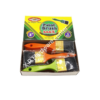 ALLWAYS แปรงทาสี 2 นิ้ว 2.5 นิ้ว จำนวน 1 โหล No.666  แปรงขนส…