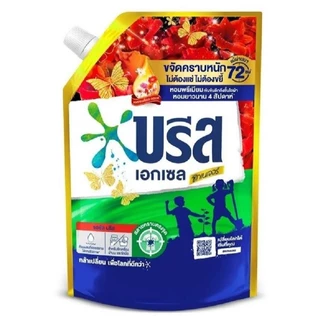 น้ำยาซักผ้า ขนาด 1100 - 1400 ml. เลือกสูตรด้านใน