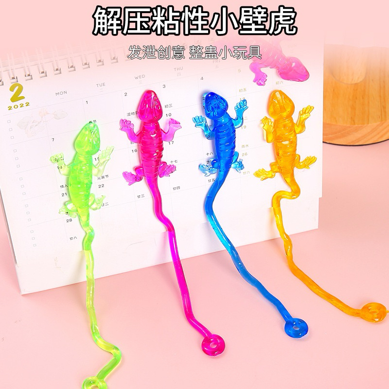 พร้อมส่ง ตุ๊กแกหนึบ จิ้งจกเหนียว จิ้งจกหนึบ จิ้งจกของเล่น จิ้งจกเหวี่ยง สุ่มสี ของเล่นเหนียวสำหรับเด็ก ของเล่นเด็ก