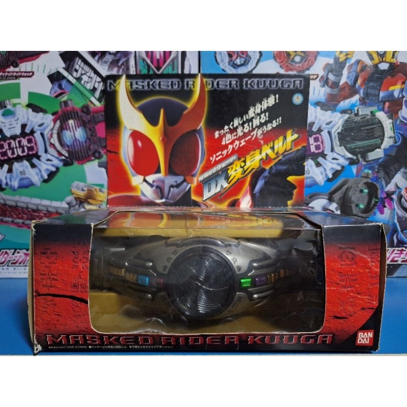 Kamen Rider Kuuga(คาเมนไรเดอร์ คูกะ) Dx Arcle(Kuuga Belt) งานกล่องหายยาก มือ2สภาพดีของแท้100%
