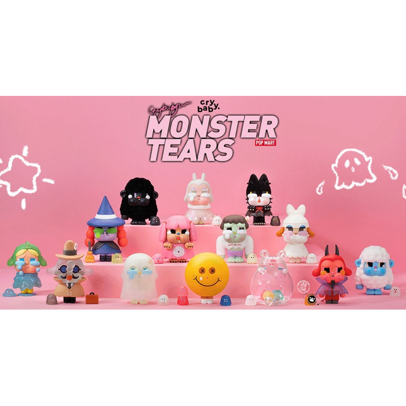 Soul Eater Cry baby Monster tears