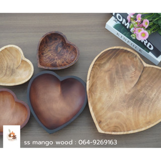 ถ้วยไม้มะม่วง, ไม้จามจุรี มีของพร้อมส่ง