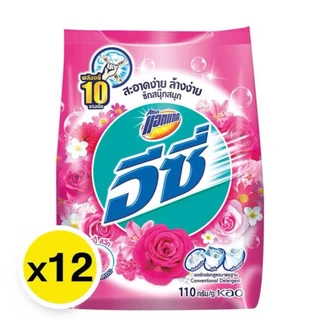 แพ็ค 12 * 110 กรัม พร้อมส่ง🔥 ผงซักฟอก อีซี่ household