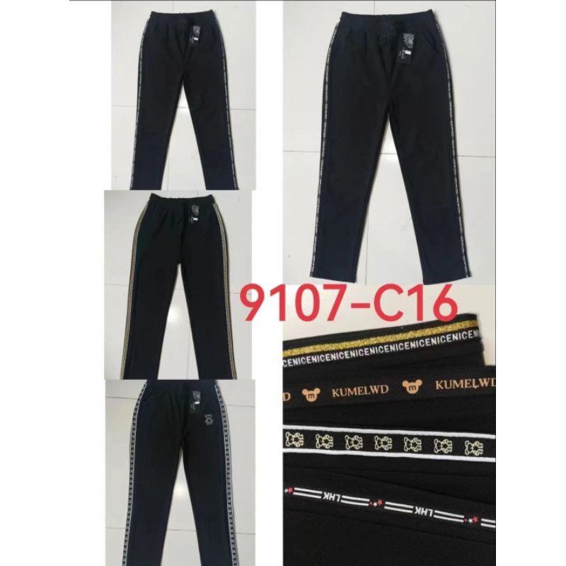 9107-กางเกงขายาวผ้ายืดเกาหลีเนือผ้ายืดตามตัว