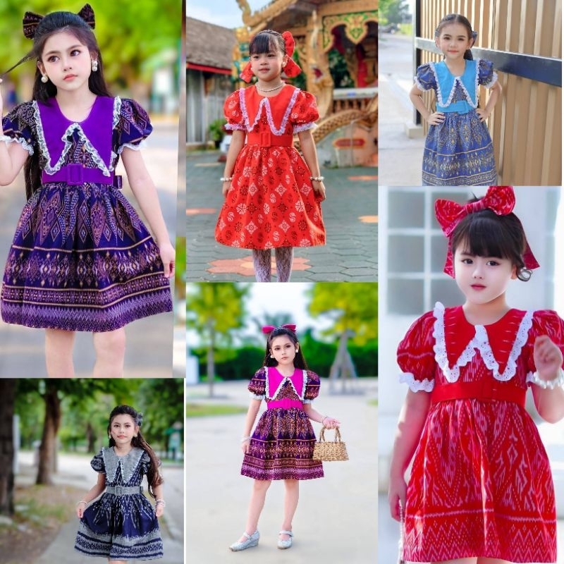 ชุดเดรสผ้าไทยคอปกแขนตุ๊กตา พร้อมส่ง(KH)