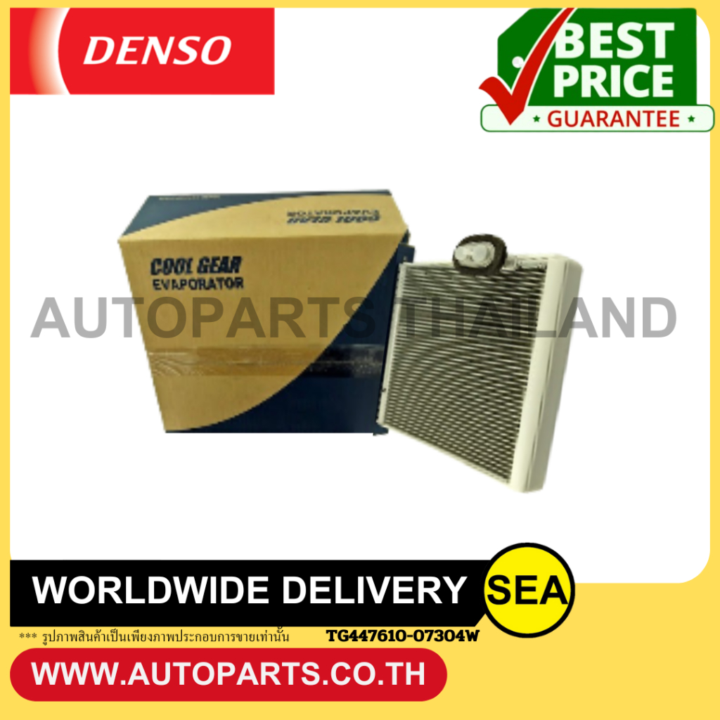 DENSO แผงคอยล์เย็น TOYOTA CAMRY AHV40 HYBRID '09-12  ( 1 ชิ้น / กล่อง )