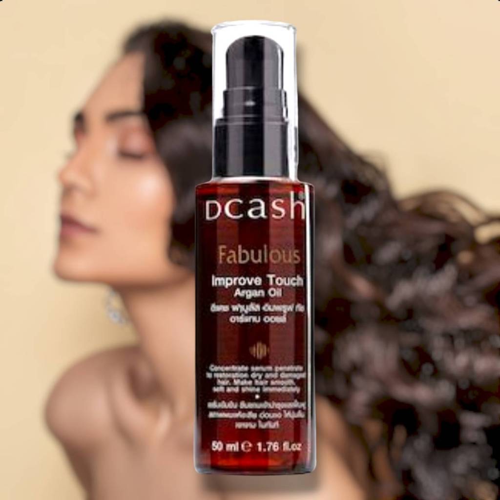 ออยล์ดีแคชอาร์แกนฟาบูลัส 50 มล. Dcash Fabulous Improve Touch Argen Oil