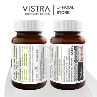 [แพ็คคู่ 2 ขวด] VISTRA Ginkgo สารสกัดจากใบแปะก๊วย120Ml. - บำรุงสมอง ช่วยเรื่องความจำ(30 เม็ด)