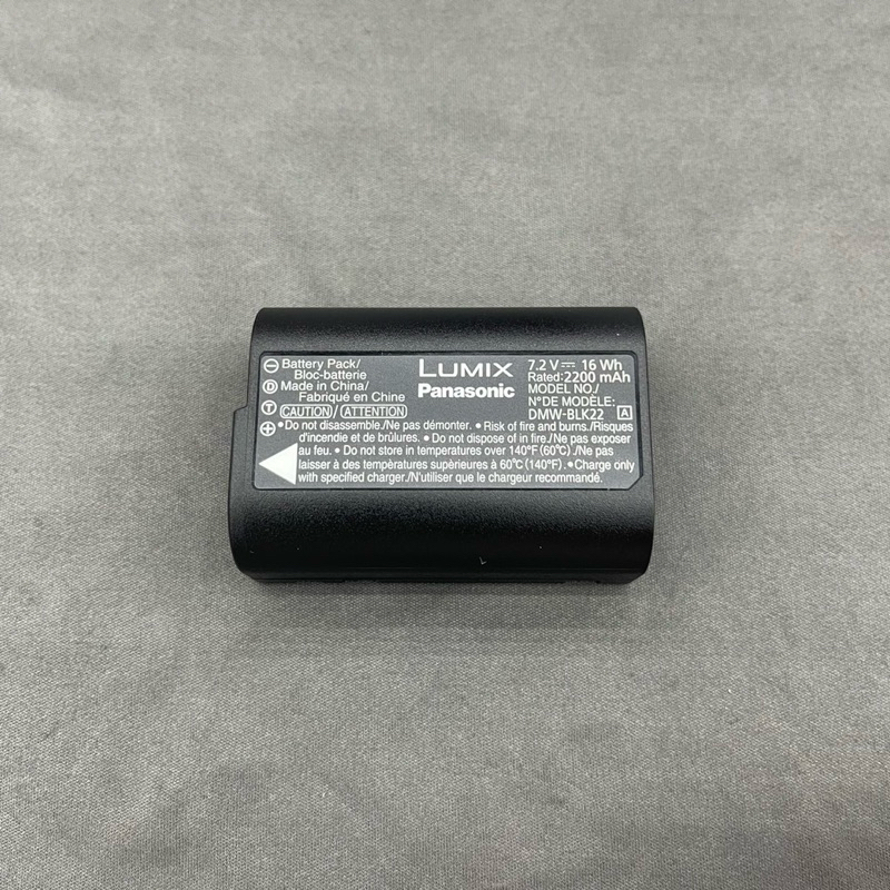 Panasonic Accessories DMW-BLK22GC Battery For S5 GH5M2 แท้ (ไม่มีกล่อง)