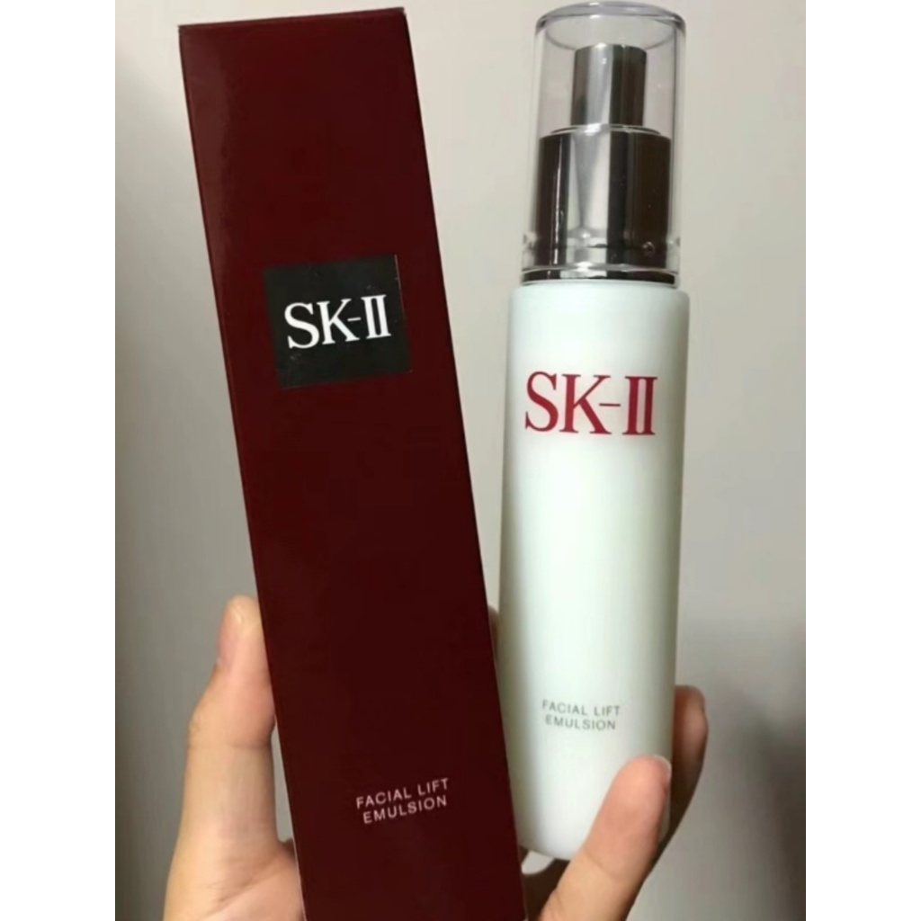 แท้&พร้อมส่ง EXP:2027 Facial Lift Emulsion 100g