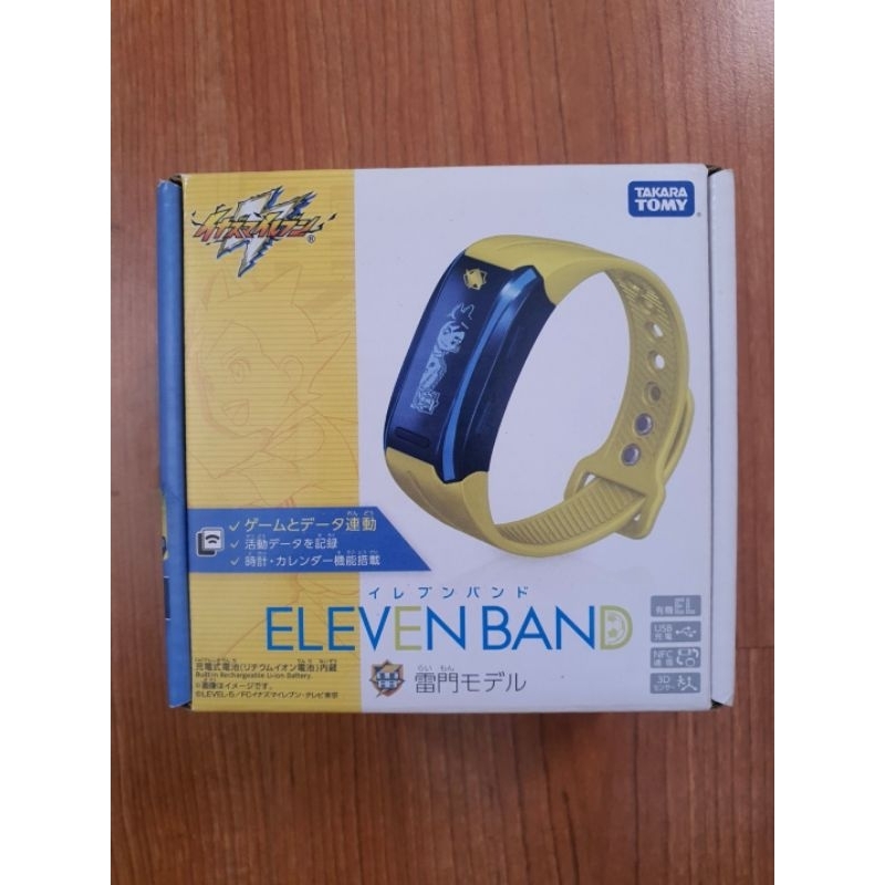 Brand new genuine Inazuma Eleven GO Sports bracelet Life