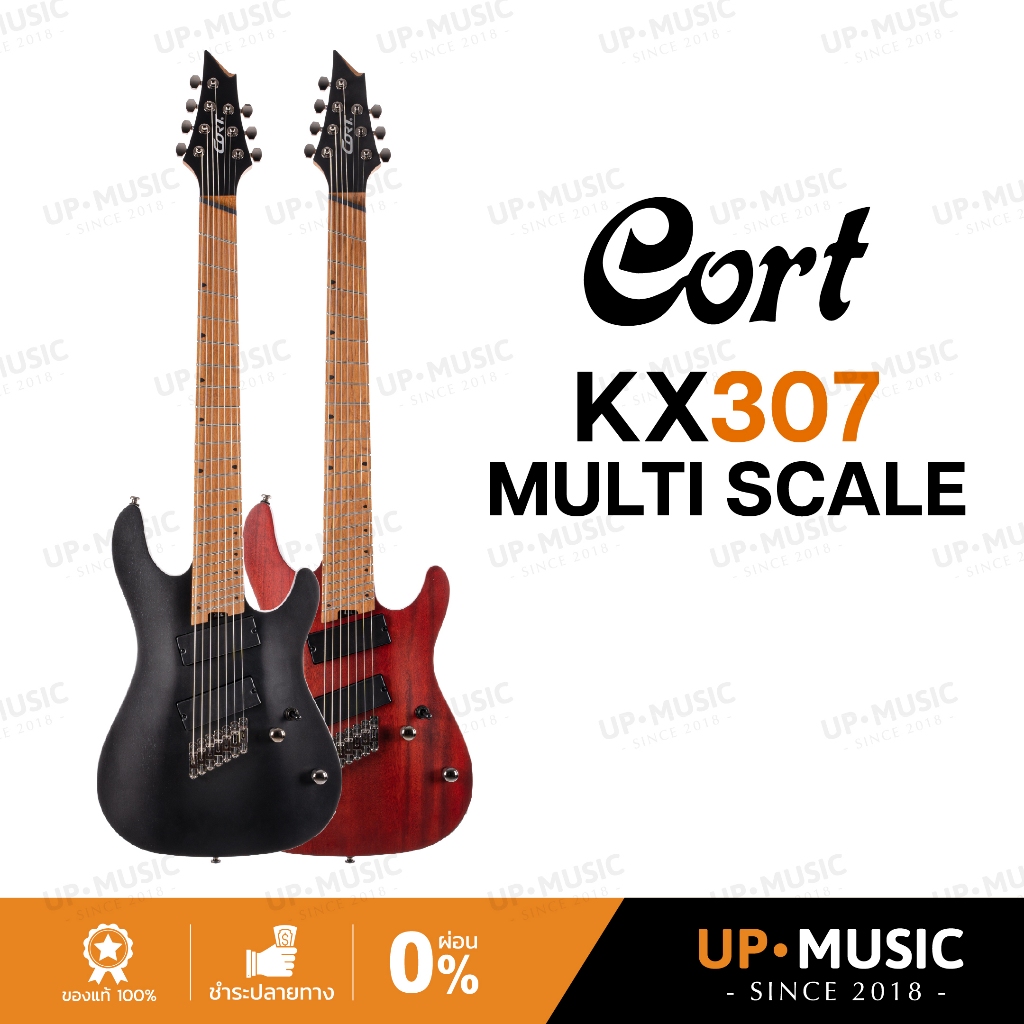 กีตาร์ไฟฟ้า 7 สาย Cort KX307 Multi Scale