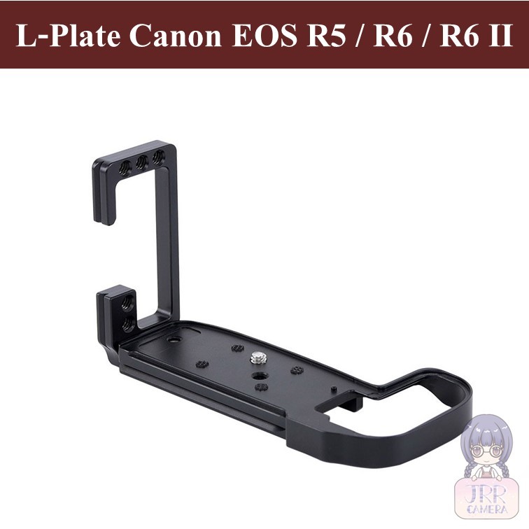 L-PLATE สำหรับ Canon EOS R5 R6 R6II by JRR  ( L-Plate BRACKET for Canon EOS R5 R6 R6II / Canon EOS R5 R6 R6II L PLATE )