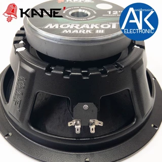 KANE มรกต III V3 ดอกลำโพงขนาด12นิ้ว จำนวน1ดอก ดอกลำโพง KANE 12 นิ้ว รุ่น MORAKOT MARK 3 เสียงกลาง-ต่ำ มรกต akelectronic