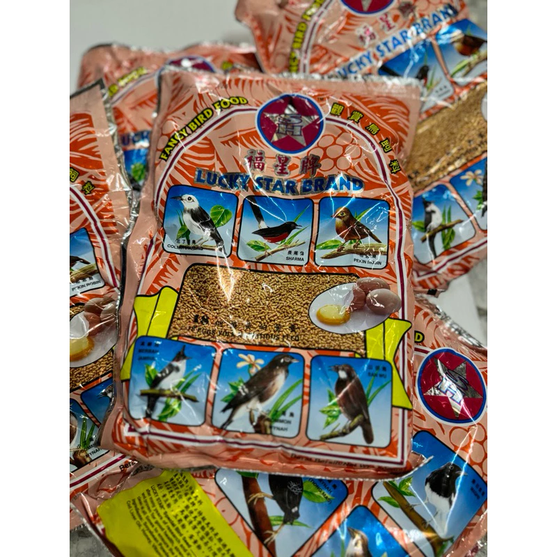Lucky star Brand (ลักกี้ส้ม)