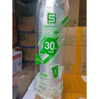 แก้วโอ่ง 30 ออนซ์ ปาก116 ตรา SB (ยกลัง 1,000ใบ)(1ลังต่อ1 ออเดอร์นะคะ