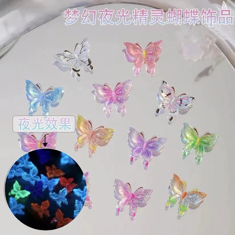 อะไหล่ผีเสื้อติดเล็บ ผีเสื้อคละสีเรืองแสง DIY หน้าเล็บได้ตามใจชอบ 50 ตัว/ห่อ สินค้าพร้อมส่ง🇹🇭
