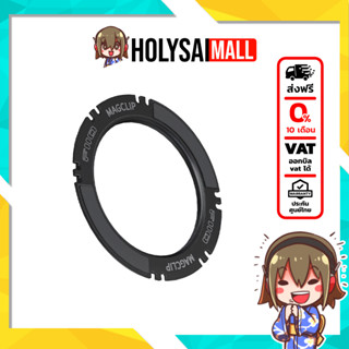 FiiO MagClip อุปกรณ์ช่วยยึดหางหนู ออกแบบมาเป็นพิเศษสำหรับ !P…