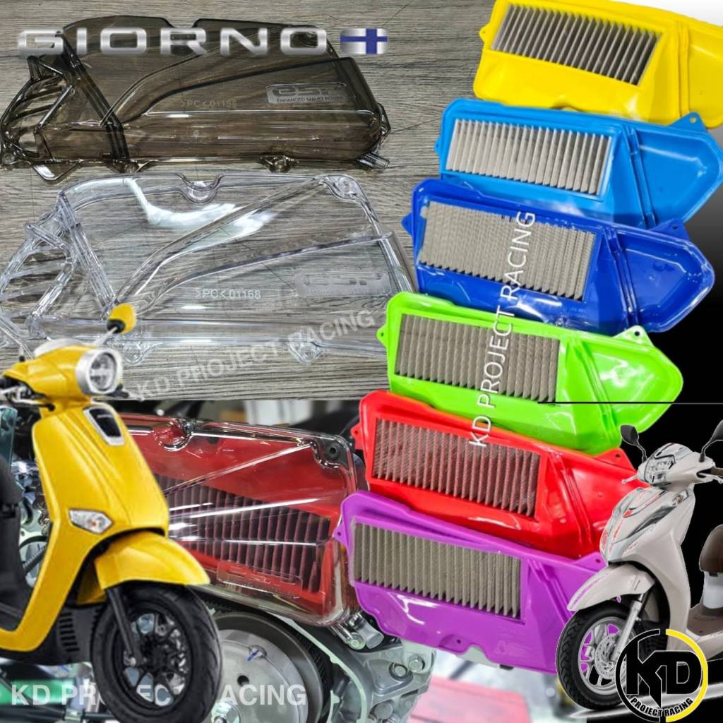 ฝาครอบกรองอากาศแต่ง สีใส สีสโมก เกรดพีเมี่ยม และไส้กรอง HONDA LEAD-125 4V / GIORNO+ ตรงรุ่น งานแข็งแรง