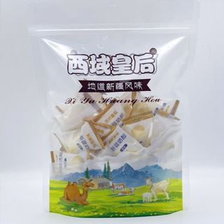 ชีสนมวัวแท้100%  รสดั้งเดิม นำเข้าจากมองโกเลีย ขนาด 500 กรัม…