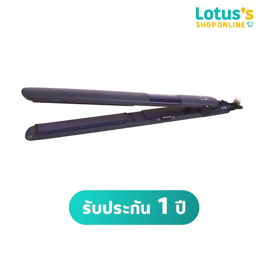 เลอซาช่า เครื่องหนีบผม ซอฟท์แอนด์สลีค รุ่น LS1286 LESASHA SOFTSLEEKHAIRSTRAIGHTENER LS1286