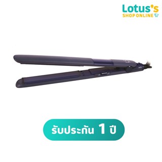 เลอซาช่า เครื่องหนีบผม ซอฟท์แอนด์สลีค รุ่น LS1286 LESASHA SO…