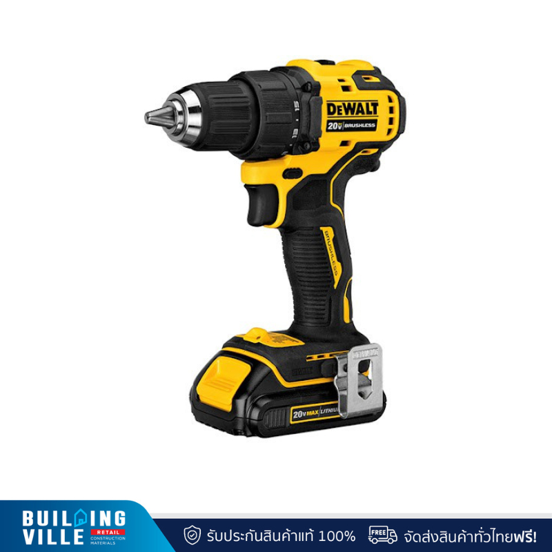 DEWALT สว่านกระแทกไร้สาย Atomic ไร้แปรงถ่าน 20V พร้อมแบตเตอรี่ 3.0Ah (DCD708L2-KR)