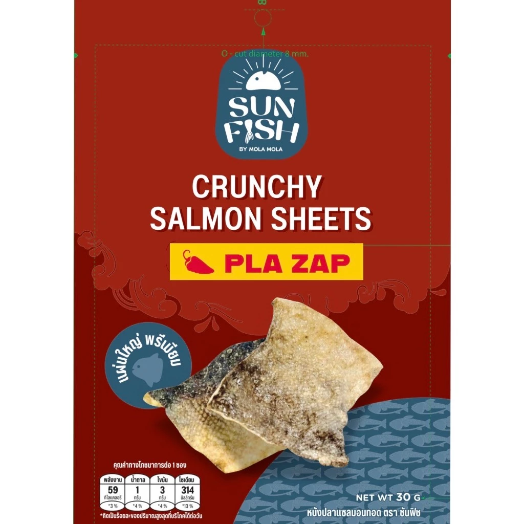 หนังปลาแซลมอนทอดอบกรอบยี่ห้อ SunFish ซันฟิช รส Pla Zap