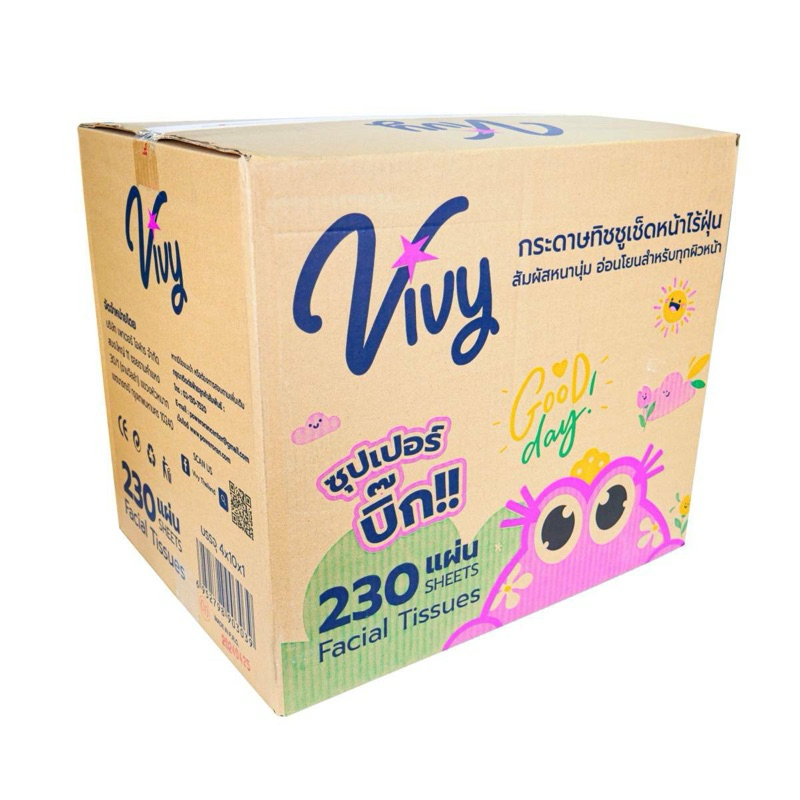 [ยกลัง] ทิชชู วีวี่ Vivi Super Big Good Day 230 แผ่นคู่ จำนวน 40 ห่อ (มี 10 หิ้ว)