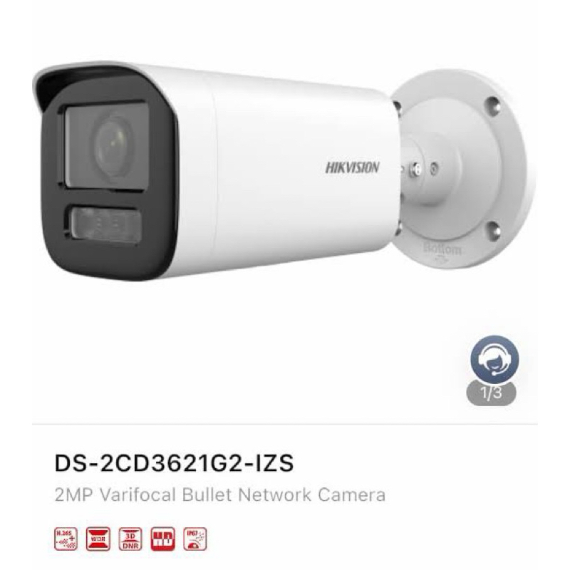 IP Camera HIKVISION  DS-2CD3621G2-IZ