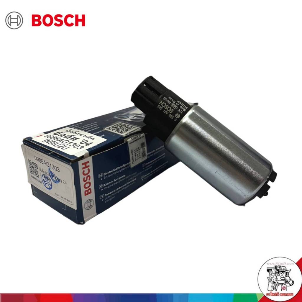 มอเตอร์ปั๊มติ๊ก TOYOTA อัลติส ปี04 , Camry ACV30 2.4 (ปลั๊กเล็ก) ยี่ห้อ BOSCH แท้ รหัส 0986AG1303