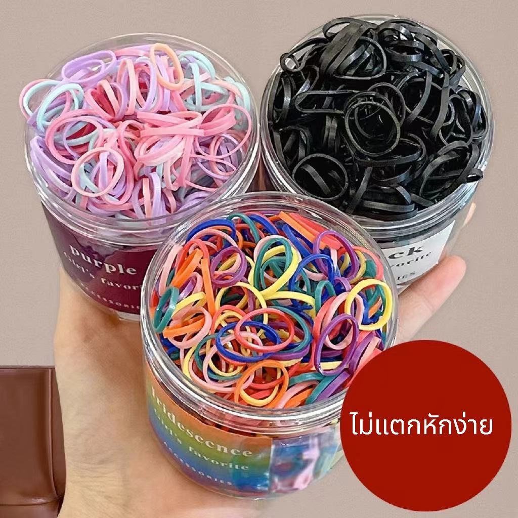 หนังยางรัดผมเส้นกลางพร้อมกระปุก หนังยางรัดผมเส้นหนาไม่ขาดง่าย เหมาะสำหรับ เส้น ยางรัดผม สำหรับเด็ก ผู้ใหญ่
