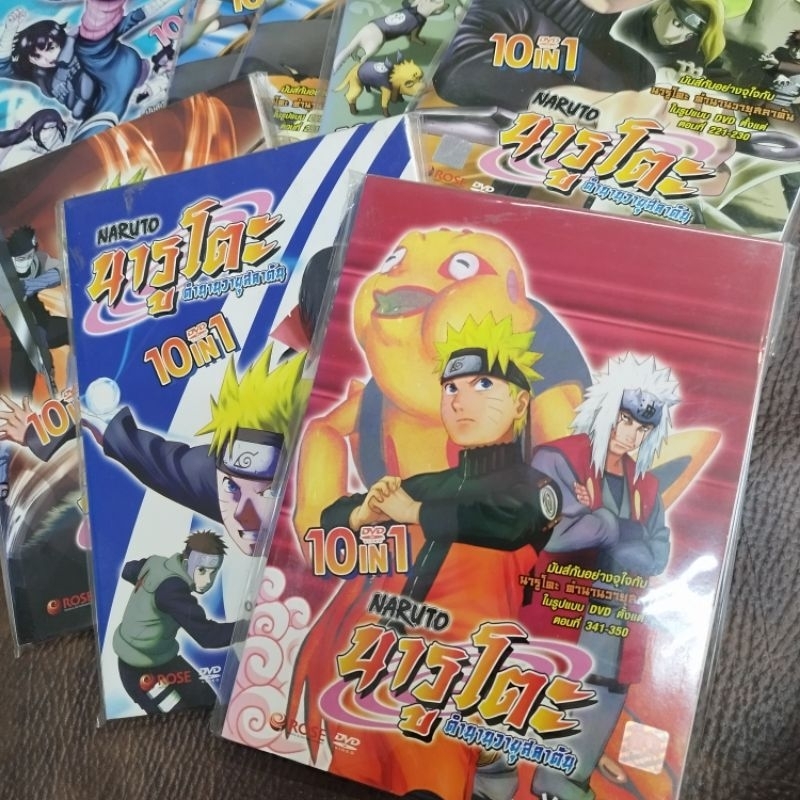 dvd นารูโตะ ตำนานวายุสลาตัน แผ่นแท้ cartoon animation dvd rose