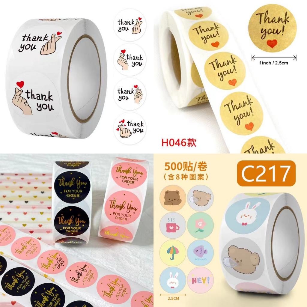 สติ๊กเกอร์ ขอบคุณ ขนาด2.5ซม.500ดวง กระดาษ ลายสัตว์,อีโมจิ Thankyou Sticker