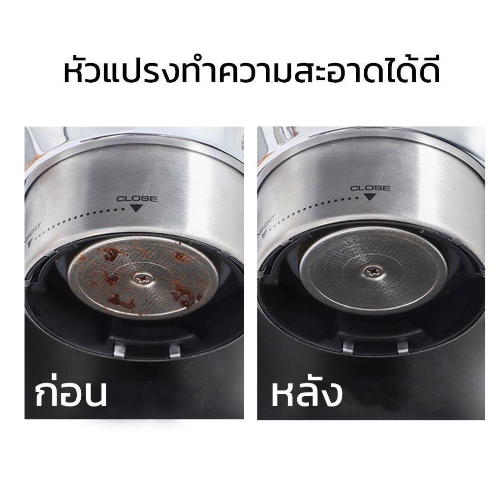 Munden'S ผงล้างหัวชง ผงทำความสะอาดหัวชง 900กรัม USA ของแท้  ผงล้างเครื่องชงกาแฟ สินค้าพร้อมส่ง - รูปที่ 2