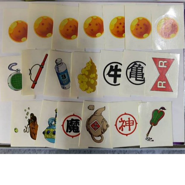 โอเดนย่าสติ๊กเกอร์ดราก้อนบอล ภาคเด็ก DB,EX เลเซอร์และธรรมดา