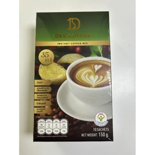 Dee Coffee กาแฟปรุงสำเร็จชนิดผง  ดีคอฟฟี่ [โปร1กล่อง/10ซ.]