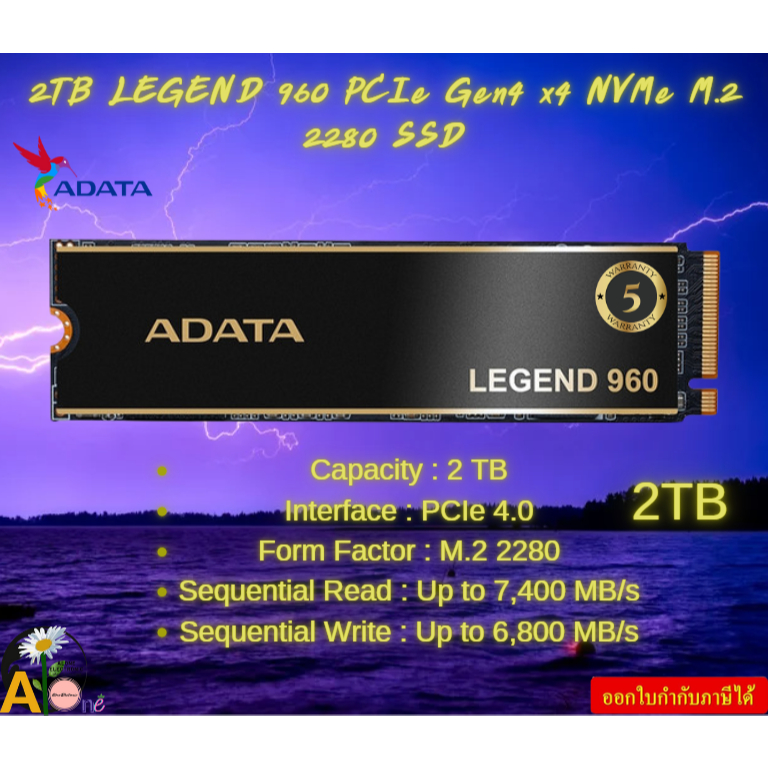 ADATA 2TB LEGEND 960 PCIe Gen4 x4 NVMe M.2 2280 SSD Black (ALEG-960-2TCS) รับประกันสินค้า5ปี