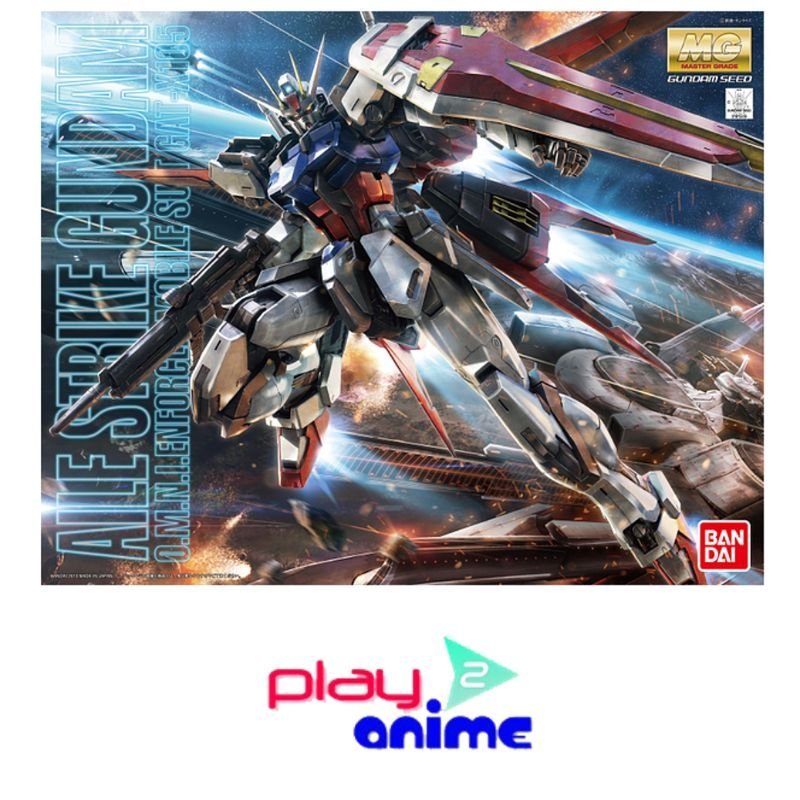 Bandai 1/100 Master Grade GUNDAM VIRTUE