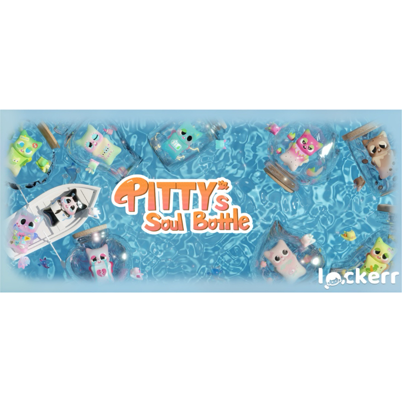 🔥พร้อมส่ง🔥(มีโค้ดลดไลฟ์/วิดีโอ) Pitty‘s Soul bottle V2
