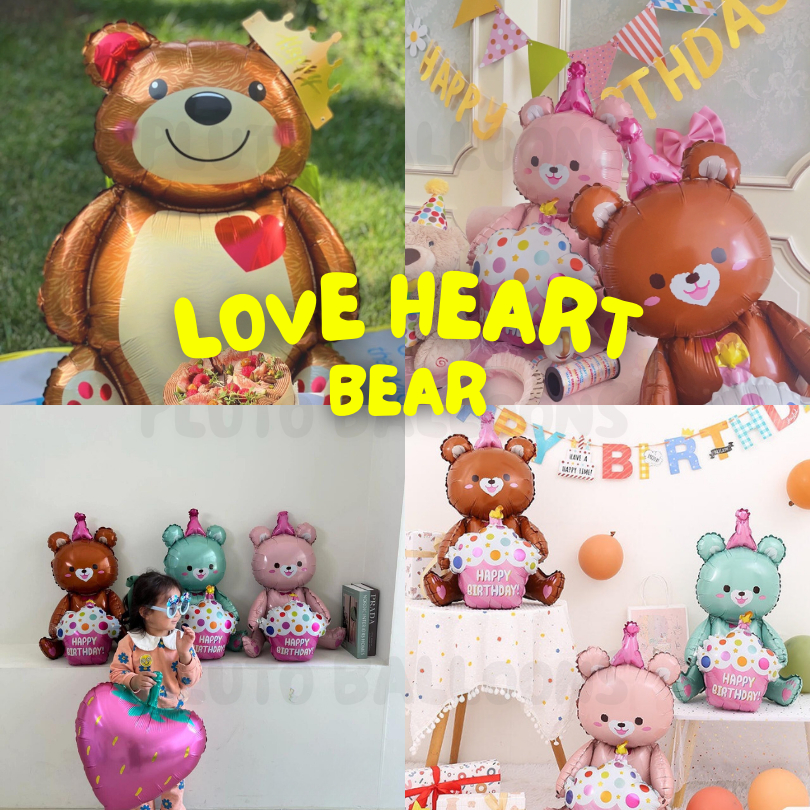 [ร้านไทย] - 🐻 ลูกโป่งหมีหัวใจ หมีถือเค้กสีพาสเทลน่ารัก ใบใหญ่ ใบหนา ไม่ยุบง่าย [5 ตัวเลือก] 🐻