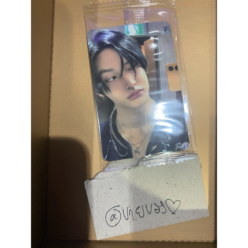 riize benefit photocard soundwave mmt ktown4u