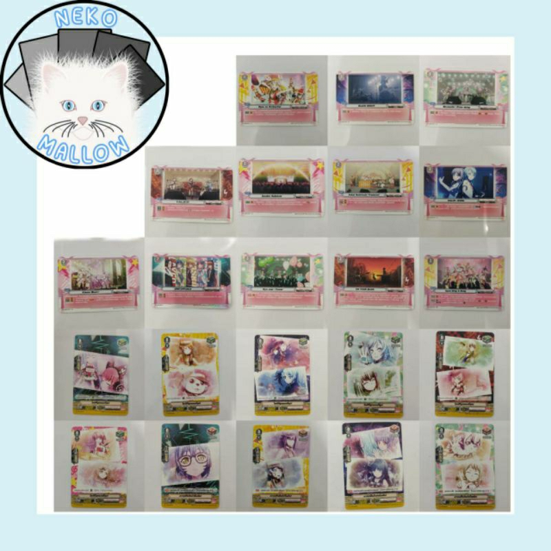 ภาค V การ์ดแยกใบ แคลน แบงดรีม [TH]