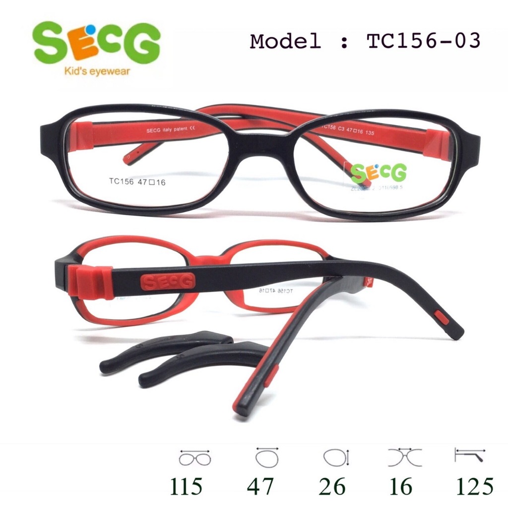 **ของแท้ 100%** แว่นตาเด็ก SECG รุ่น TC156 ขายืดหยุ่น  ทนมาก หักยากสุดๆ สำหรับอายุ 4-6 ปี เลนส์ 47 ม