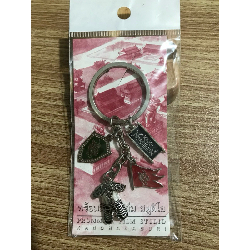 ของสะสม ถาดแก้ว route66